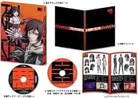 Amazon.co.jp: アクダマドライブ 第1巻(初回限定版) [Blu-ray